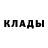 Первитин витя Anton Karuna