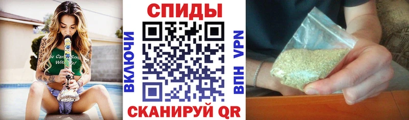 БУТИРАТ Butirat  ссылка на мегу tor  Кострома  как найти закладки 