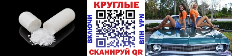 сколько стоит  Кострома  Экстази диски 