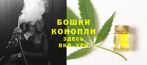 COCAINE Вязники