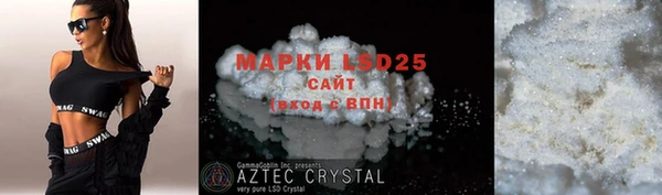 COCAINE Вязники
