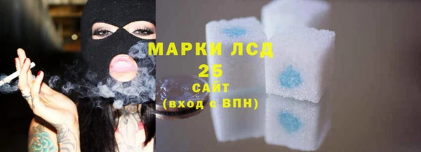 COCAINE Вязники