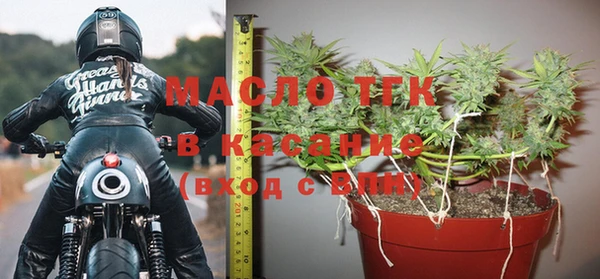 COCAINE Вязники