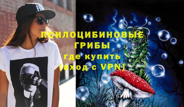 COCAINE Вязники