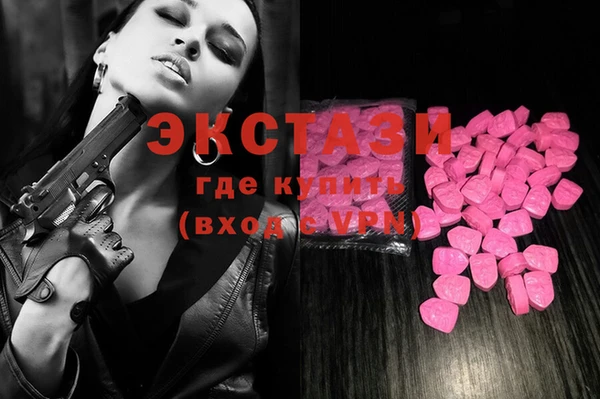 COCAINE Вязники