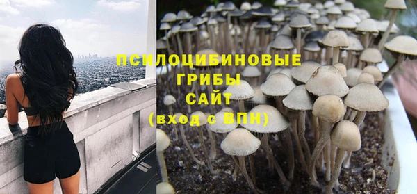 COCAINE Вязники