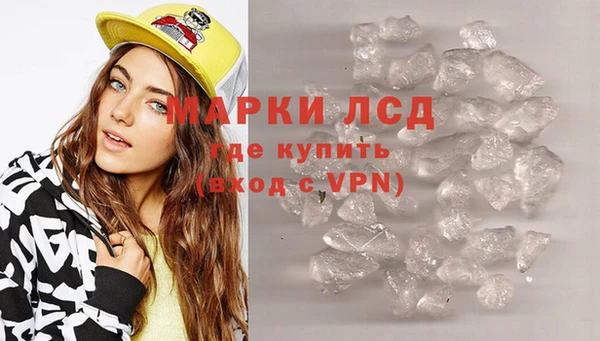 COCAINE Вязники