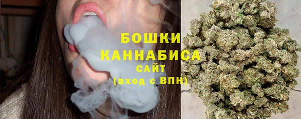 COCAINE Вязники