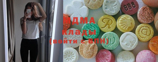 COCAINE Вязники