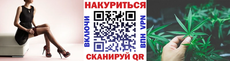 Бошки Шишки сатива  Кострома 